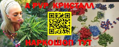 COCAINE Краснокаменск