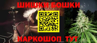 марихуана Краснознаменск