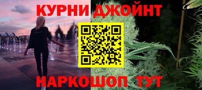 COCAINE Краснокаменск