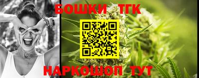 COCAINE Краснокаменск