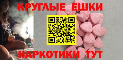 COCAINE Краснокаменск