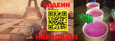 кокаин VHQ Краснодар