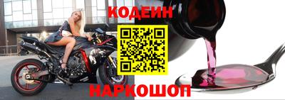 кокаин VHQ Краснодар