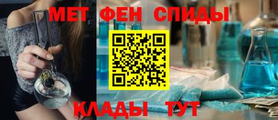 кокаин VHQ Краснодар