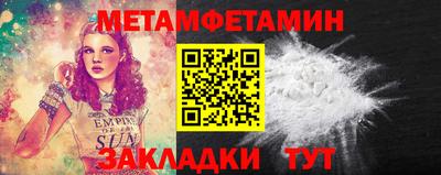 COCAINE Краснокаменск