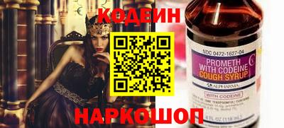 кокаин VHQ Краснодар