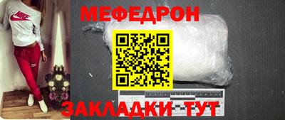 кокаин VHQ Краснодар