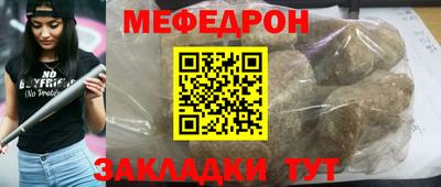 кокаин VHQ Краснодар